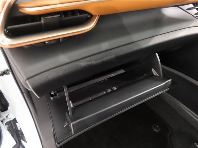 クラウンクロスオーバー ＲＳアドバンスド　革シート　４ＷＤ　フルセグ　メモリーナビ　バックカメラ　衝突被害軽減システム　ＥＴＣ　ドラレコ　ＬＥＤヘッドランプ　ワンオーナー　記録簿（24枚目）