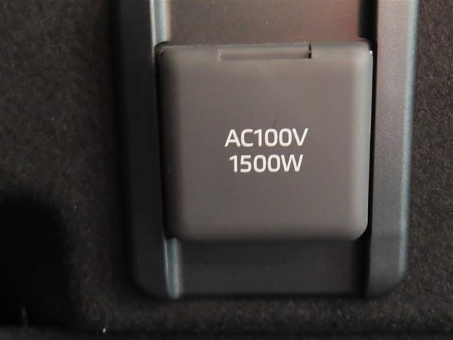 クラウンクロスオーバー ＲＳアドバンスド　革シート　４ＷＤ　フルセグ　メモリーナビ　バックカメラ　衝突被害軽減システム　ＥＴＣ　ドラレコ　ＬＥＤヘッドランプ　ワンオーナー　記録簿（29枚目）