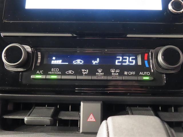 シエンタ G フルセグ バックカメラ 衝突被害軽減システム ETC 両側電動スライド LEDヘッドランプ 乗車定員7人 3列シート ワンオーナー 記録簿(8枚目)