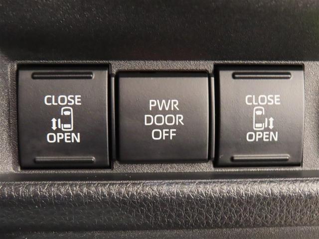 シエンタ G フルセグ バックカメラ 衝突被害軽減システム ETC 両側電動スライド LEDヘッドランプ 乗車定員7人 3列シート ワンオーナー 記録簿(16枚目)