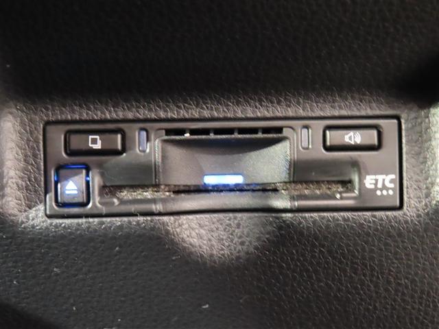 シエンタ G フルセグ バックカメラ 衝突被害軽減システム ETC 両側電動スライド LEDヘッドランプ 乗車定員7人 3列シート ワンオーナー 記録簿(17枚目)