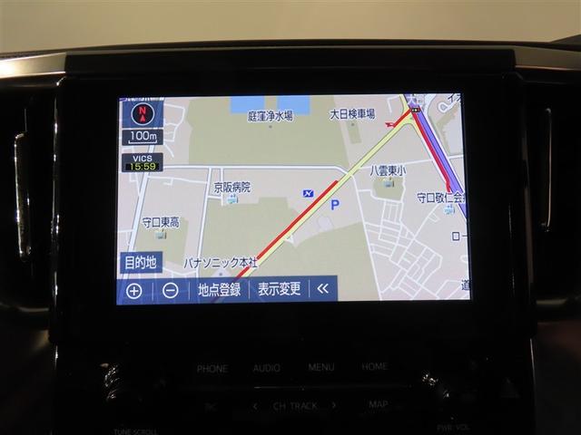 アルファード 2.5S フルセグ メモリーナビ DVD再生 バックカメラ 衝突被害軽減システム ETC ドラレコ 両側電動スライド LEDヘッドランプ 乗車定員8人 3列シート ワンオーナー 記録簿(6枚目)