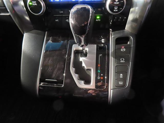 アルファード 2.5S フルセグ メモリーナビ DVD再生 バックカメラ 衝突被害軽減システム ETC ドラレコ 両側電動スライド LEDヘッドランプ 乗車定員8人 3列シート ワンオーナー 記録簿(9枚目)