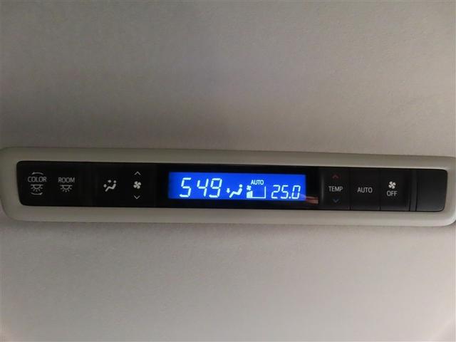 アルファード 2.5S フルセグ メモリーナビ DVD再生 バックカメラ 衝突被害軽減システム ETC ドラレコ 両側電動スライド LEDヘッドランプ 乗車定員8人 3列シート ワンオーナー 記録簿(28枚目)