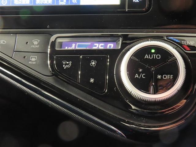 アクア Ｓ　フルセグ　メモリーナビ　ＤＶＤ再生　バックカメラ　ＥＴＣ　ワンオーナー　記録簿（8枚目）