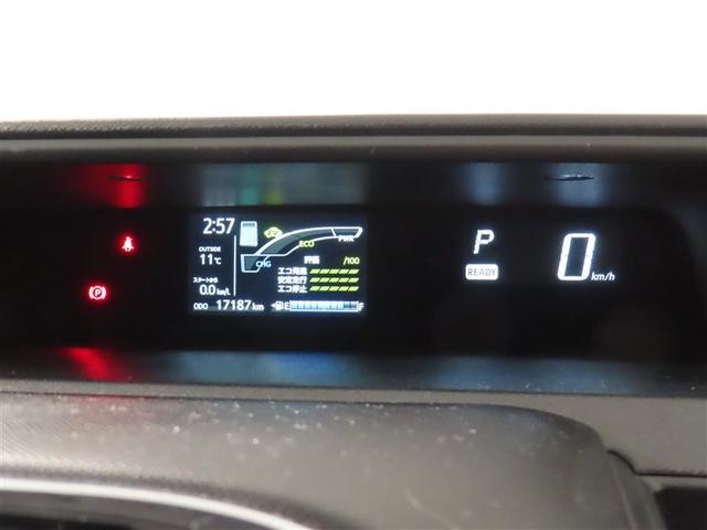 アクア Ｓ　フルセグ　メモリーナビ　ＤＶＤ再生　バックカメラ　ＥＴＣ　ワンオーナー　記録簿（12枚目）