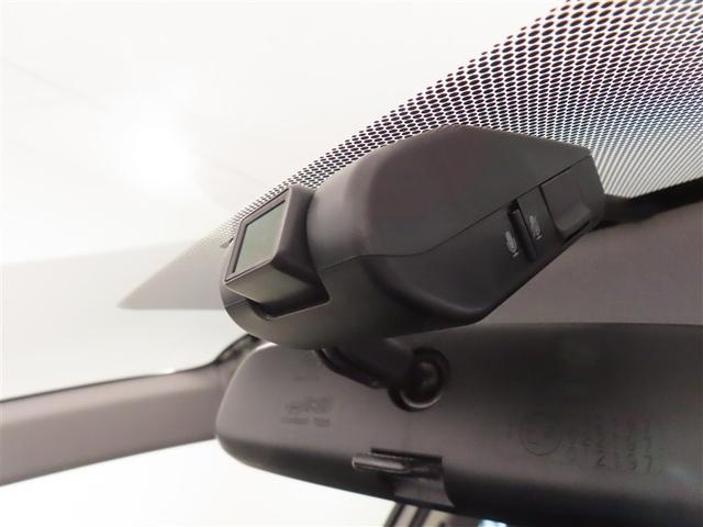 アクア Ｓ　フルセグ　メモリーナビ　ＤＶＤ再生　バックカメラ　ＥＴＣ　ワンオーナー　記録簿（16枚目）