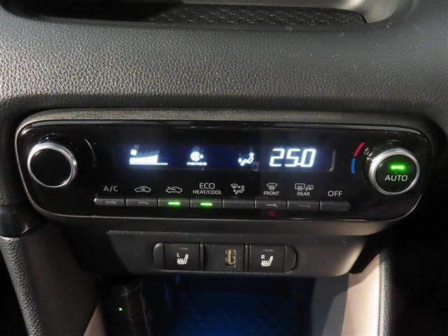 ヤリス ハイブリッドＺ　４ＷＤ　メモリーナビ　バックカメラ　衝突被害軽減システム　ＥＴＣ　ドラレコ　ＬＥＤヘッドランプ　ワンオーナー　記録簿（8枚目）