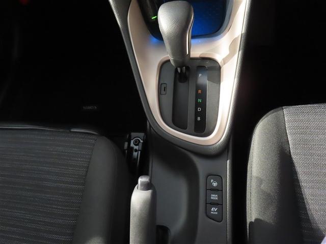 ヤリス ハイブリッドＺ　４ＷＤ　メモリーナビ　バックカメラ　衝突被害軽減システム　ＥＴＣ　ドラレコ　ＬＥＤヘッドランプ　ワンオーナー　記録簿（9枚目）