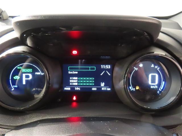ヤリス ハイブリッドＺ　４ＷＤ　メモリーナビ　バックカメラ　衝突被害軽減システム　ＥＴＣ　ドラレコ　ＬＥＤヘッドランプ　ワンオーナー　記録簿（12枚目）