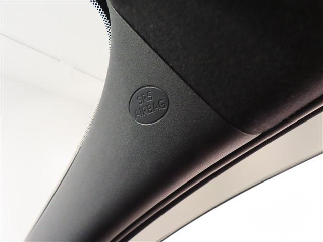 ヤリス ハイブリッドＺ　４ＷＤ　メモリーナビ　バックカメラ　衝突被害軽減システム　ＥＴＣ　ドラレコ　ＬＥＤヘッドランプ　ワンオーナー　記録簿（19枚目）