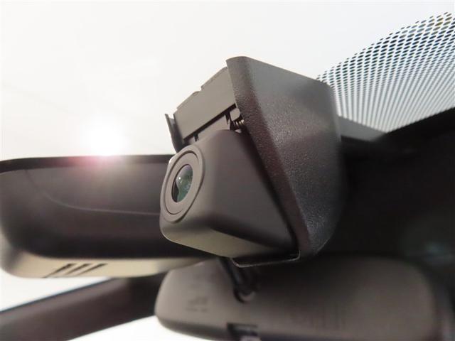 ヤリス ハイブリッドＺ　４ＷＤ　メモリーナビ　バックカメラ　衝突被害軽減システム　ＥＴＣ　ドラレコ　ＬＥＤヘッドランプ　ワンオーナー　記録簿（20枚目）