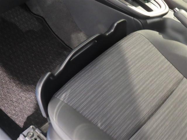 ヤリス ハイブリッドＺ　４ＷＤ　メモリーナビ　バックカメラ　衝突被害軽減システム　ＥＴＣ　ドラレコ　ＬＥＤヘッドランプ　ワンオーナー　記録簿（23枚目）