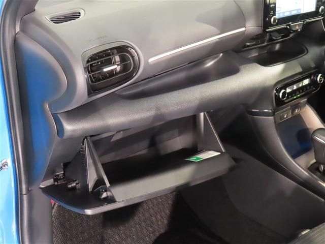 ヤリス ハイブリッドＺ　４ＷＤ　メモリーナビ　バックカメラ　衝突被害軽減システム　ＥＴＣ　ドラレコ　ＬＥＤヘッドランプ　ワンオーナー　記録簿（24枚目）