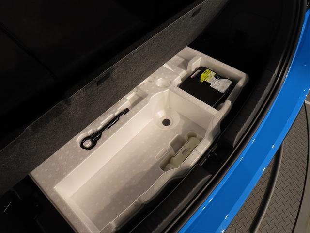 ヤリス ハイブリッドＺ　４ＷＤ　メモリーナビ　バックカメラ　衝突被害軽減システム　ＥＴＣ　ドラレコ　ＬＥＤヘッドランプ　ワンオーナー　記録簿（28枚目）