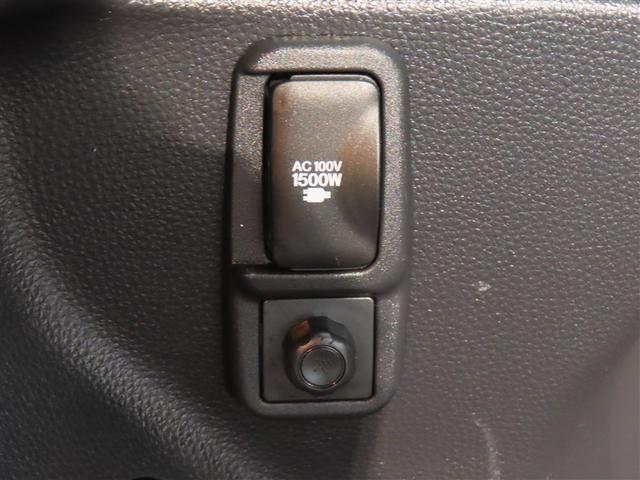 ヤリス ハイブリッドＺ　４ＷＤ　メモリーナビ　バックカメラ　衝突被害軽減システム　ＥＴＣ　ドラレコ　ＬＥＤヘッドランプ　ワンオーナー　記録簿（29枚目）