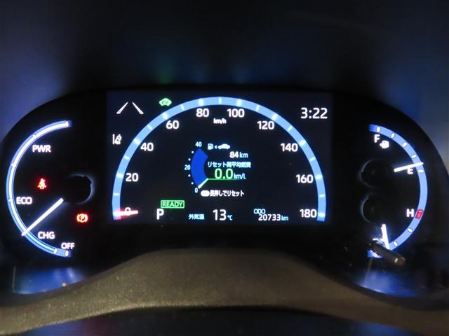 �I�v�e�B�g�������[�^�[���V�C���`�J���[�s�e�s�t���}���`�C���t�H���[�V�����f�B�X�v���C