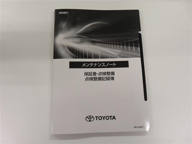 �u���Îԃn�C�u���b�h�ۏ؁v�t���B�n�C�u���b�h�@�\�𖳏��ŕۏ؂��܂��B�ۏ؊��Ԃ́A���x�o�^�N������P�O�N�ڂ܂ŁA�܂��̓����O�����ۏ؂��I����Ă���R�N�ԁB�������݌v���s�������Q�O�������ȓ��ł��B