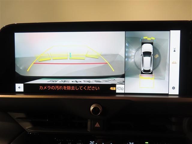 クラウンスポーツ Ｚ　革シート　４ＷＤ　フルセグ　メモリーナビ　バックカメラ　衝突被害軽減システム　ＥＴＣ　ＬＥＤヘッドランプ　ワンオーナー　記録簿（7枚目）