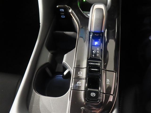 クラウンスポーツ Ｚ　革シート　４ＷＤ　フルセグ　メモリーナビ　バックカメラ　衝突被害軽減システム　ＥＴＣ　ＬＥＤヘッドランプ　ワンオーナー　記録簿（9枚目）