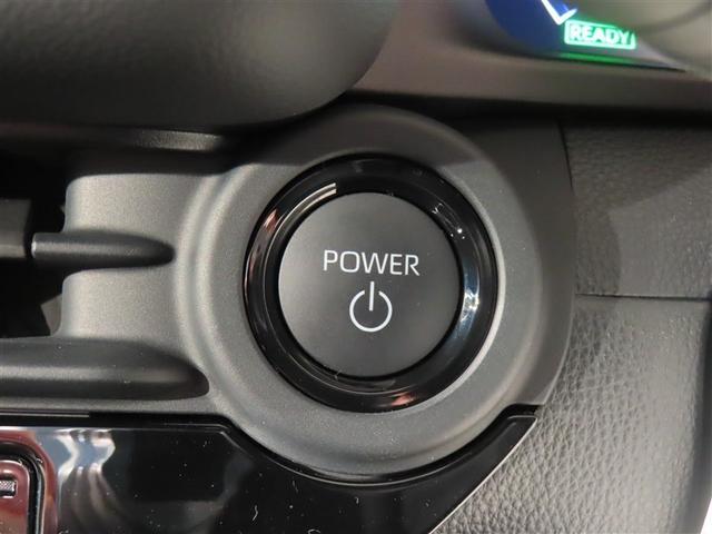 クラウンスポーツ Ｚ　革シート　４ＷＤ　フルセグ　メモリーナビ　バックカメラ　衝突被害軽減システム　ＥＴＣ　ＬＥＤヘッドランプ　ワンオーナー　記録簿（14枚目）