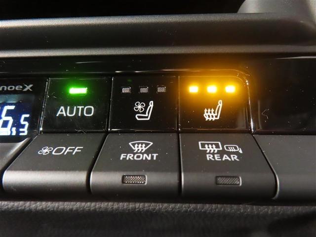 クラウンスポーツ Ｚ　革シート　４ＷＤ　フルセグ　メモリーナビ　バックカメラ　衝突被害軽減システム　ＥＴＣ　ＬＥＤヘッドランプ　ワンオーナー　記録簿（16枚目）