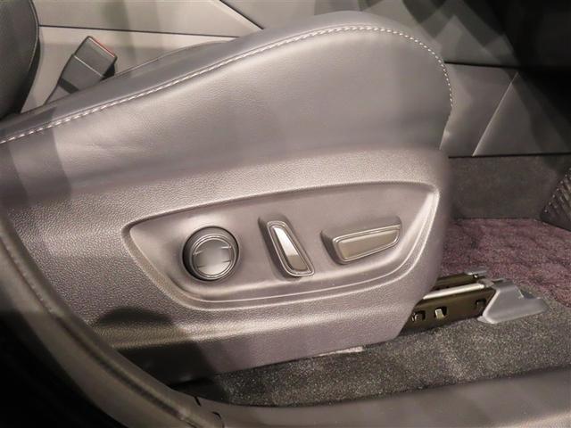 クラウンスポーツ Ｚ　革シート　４ＷＤ　フルセグ　メモリーナビ　バックカメラ　衝突被害軽減システム　ＥＴＣ　ＬＥＤヘッドランプ　ワンオーナー　記録簿（24枚目）