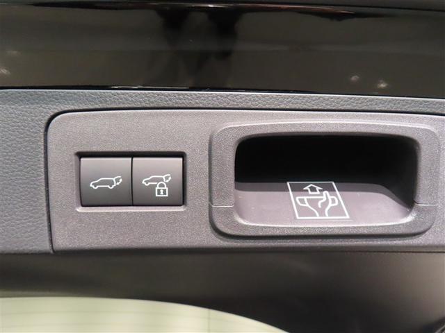 クラウンスポーツ Ｚ　革シート　４ＷＤ　フルセグ　メモリーナビ　バックカメラ　衝突被害軽減システム　ＥＴＣ　ＬＥＤヘッドランプ　ワンオーナー　記録簿（33枚目）