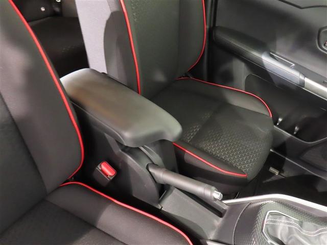 �������[�ɕ֗��ȃZ���^�[�R���\�[���{�b�N�X