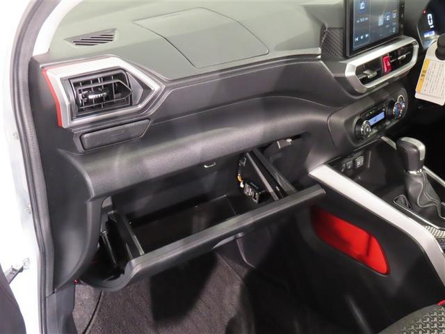 ����ȑO�O���[�u�{�b�N�X