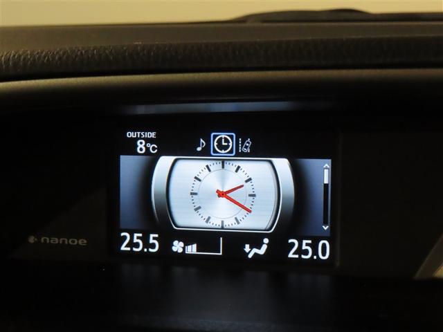 �G�A�R���̏��́A�}���`�C���t�H���[�V�����f�B�X�v���C�ɕ\������܂�