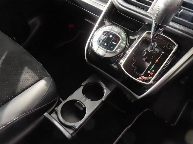 �O�ȗp�J�b�v�z���_�[�Q��