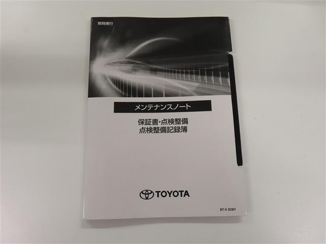 �����O�����ۏؕt���B�g���^�̂��X�Œ��ÎԂ��������グ�������������ׂĂ̂��q�l�Ɉ��S�ŉ��K�ȃJ�[���C�t�����񑩂���P�N�Ԃ̕ۏ؂ł��B