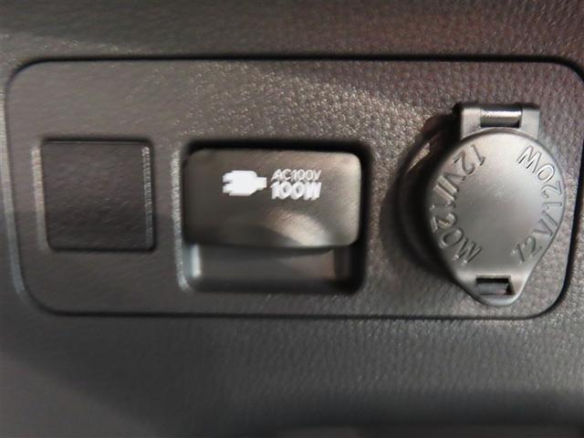 �g�����N���A�N�Z�T���[�R���Z���g�P�O�O�u�P�O�O�v