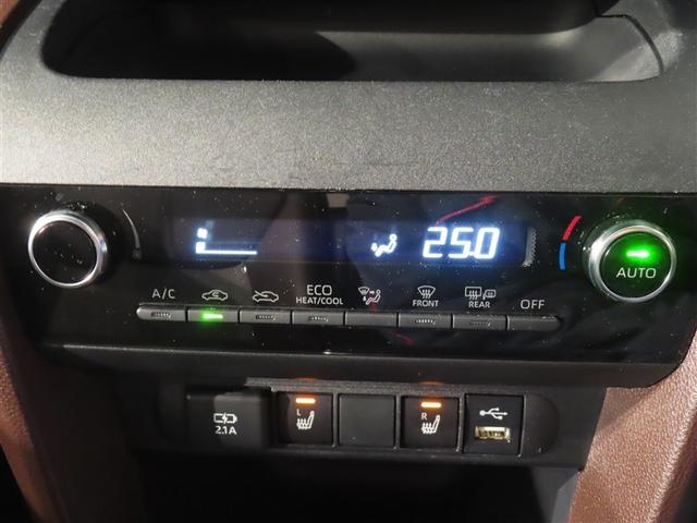 ヤリスクロス ハイブリッドＺ　バックカメラ　衝突被害軽減システム　ＥＴＣ　ドラレコ　ＬＥＤヘッドランプ　ワンオーナー　記録簿（8枚目）