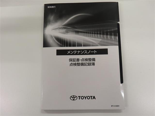ルーミー カスタムＧ－Ｔ　フルセグ　メモリーナビ　ＤＶＤ再生　バックカメラ　衝突被害軽減システム　ＥＴＣ　ドラレコ　両側電動スライド　ＬＥＤヘッドランプ　ワンオーナー　記録簿　アイドリングストップ（32枚目）