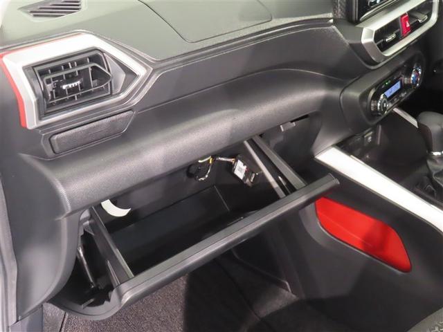 ライズ Ｇ　フルセグ　メモリーナビ　ＤＶＤ再生　バックカメラ　衝突被害軽減システム　ＥＴＣ　ドラレコ　ＬＥＤヘッドランプ　ワンオーナー　記録簿　アイドリングストップ（22枚目）