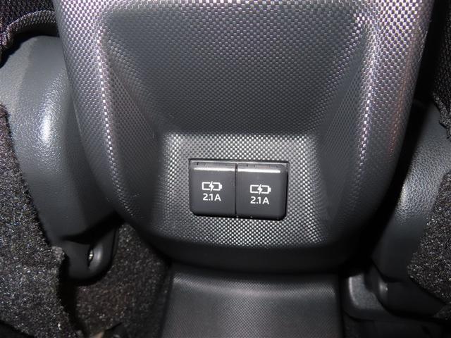 ライズ Ｇ　フルセグ　メモリーナビ　ＤＶＤ再生　バックカメラ　衝突被害軽減システム　ＥＴＣ　ドラレコ　ＬＥＤヘッドランプ　ワンオーナー　記録簿　アイドリングストップ（24枚目）