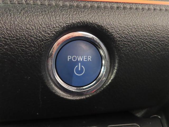 �����^�b�`�ŃG���W���n�����ł���v�b�V�����G���W���X�^�[�^