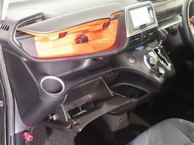 ����ȑO�̃O���[�u�{�b�N�X