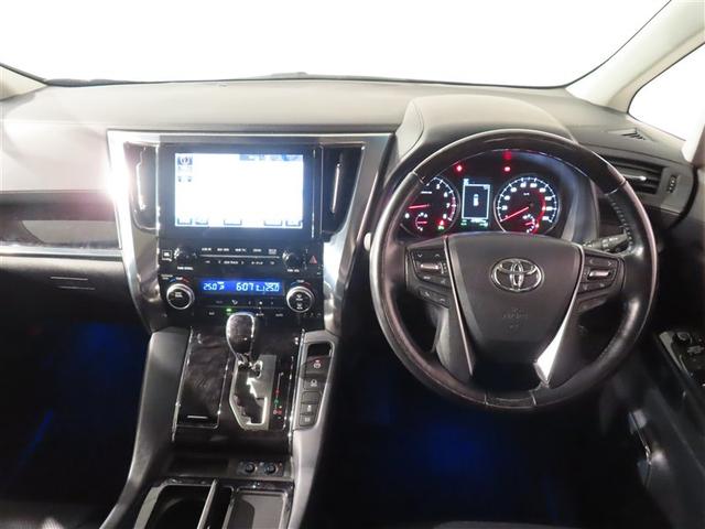 アルファード ２．５Ｓ　Ｃパッケージ　サンルーフ　フルセグ　メモリーナビ　ＤＶＤ再生　後席モニター　バックカメラ　衝突被害軽減システム　ＥＴＣ　ドラレコ　両側電動スライド　ＬＥＤヘッドランプ　乗車定員７人　３列シート　フルエアロ　記録簿（5枚目）