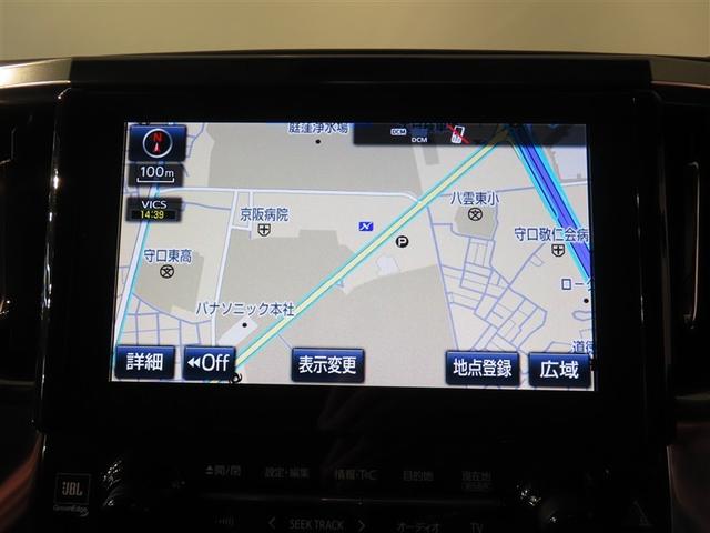 アルファード ２．５Ｓ　Ｃパッケージ　サンルーフ　フルセグ　メモリーナビ　ＤＶＤ再生　後席モニター　バックカメラ　衝突被害軽減システム　ＥＴＣ　ドラレコ　両側電動スライド　ＬＥＤヘッドランプ　乗車定員７人　３列シート　フルエアロ　記録簿（6枚目）