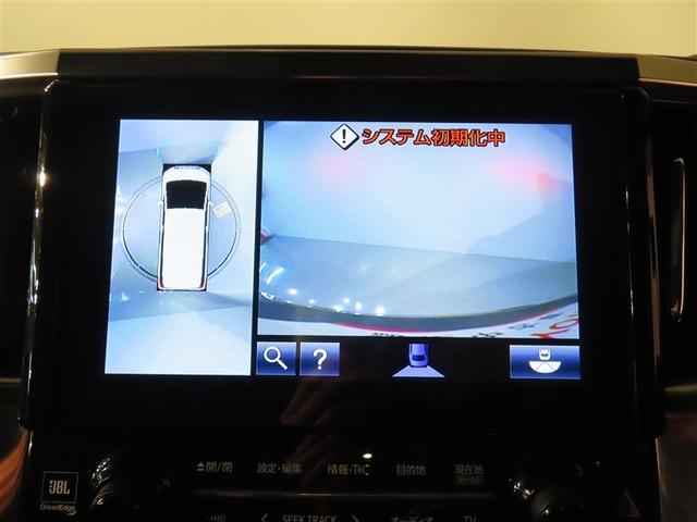 アルファード ２．５Ｓ　Ｃパッケージ　サンルーフ　フルセグ　メモリーナビ　ＤＶＤ再生　後席モニター　バックカメラ　衝突被害軽減システム　ＥＴＣ　ドラレコ　両側電動スライド　ＬＥＤヘッドランプ　乗車定員７人　３列シート　フルエアロ　記録簿（7枚目）