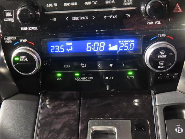 アルファード ２．５Ｓ　Ｃパッケージ　サンルーフ　フルセグ　メモリーナビ　ＤＶＤ再生　後席モニター　バックカメラ　衝突被害軽減システム　ＥＴＣ　ドラレコ　両側電動スライド　ＬＥＤヘッドランプ　乗車定員７人　３列シート　フルエアロ　記録簿（8枚目）