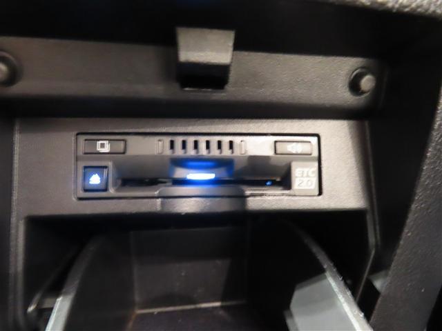 アルファード ２．５Ｓ　Ｃパッケージ　サンルーフ　フルセグ　メモリーナビ　ＤＶＤ再生　後席モニター　バックカメラ　衝突被害軽減システム　ＥＴＣ　ドラレコ　両側電動スライド　ＬＥＤヘッドランプ　乗車定員７人　３列シート　フルエアロ　記録簿（18枚目）