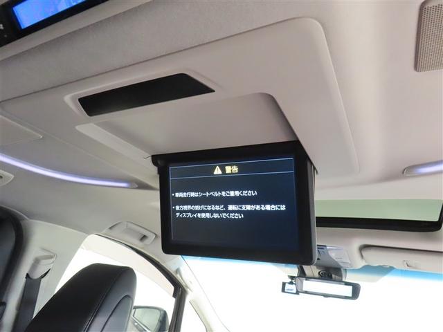 アルファード ２．５Ｓ　Ｃパッケージ　サンルーフ　フルセグ　メモリーナビ　ＤＶＤ再生　後席モニター　バックカメラ　衝突被害軽減システム　ＥＴＣ　ドラレコ　両側電動スライド　ＬＥＤヘッドランプ　乗車定員７人　３列シート　フルエアロ　記録簿（29枚目）