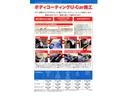 ハイブリッドＺ　フルセグ　メモリーナビ　バックカメラ　衝突被害軽減システム　ＥＴＣ　ドラレコ　両側電動スライド　ＬＥＤヘッドランプ　記録簿（35枚目）