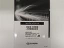 ＲＳアドバンスド　革シート　４ＷＤ　フルセグ　メモリーナビ　バックカメラ　衝突被害軽減システム　ＥＴＣ　ドラレコ　ＬＥＤヘッドランプ　ワンオーナー　記録簿（34枚目）