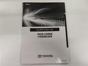 ロングラン保証付き。トヨタのお店で中古車をお買い上げいただいたすべてのお客様に安心で快適なカーライフをお約束する１年間の保証です。