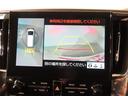 バック時の運転をサポートするバックガイドモニター＆パノラミックビューモニター付